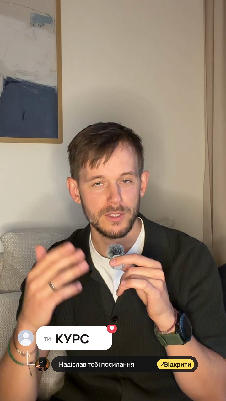 Comment Bubble: Коментар «КУРС» набирається, публікується, і під ним з’являється відповідь із посиланням.